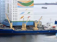 Koelschip te koop