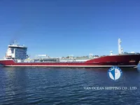 Olie-/chemikaliëntanker te koop