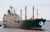 Koelschip Te koop