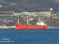 Vrachtschip Te koop