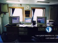 Olie-/chemikaliëntanker te koop