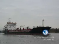 Olie-/chemikaliëntanker te koop