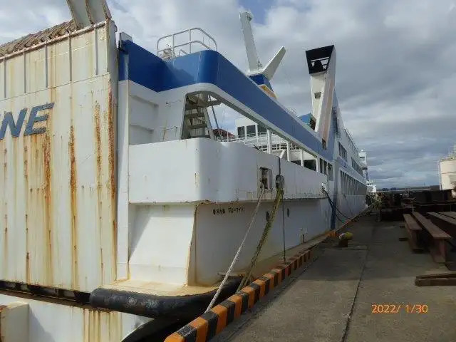 Veerboot te koop