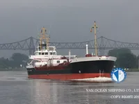 Olie-/chemikaliëntanker te koop