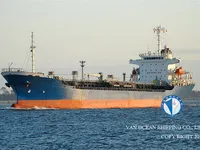 Olie-/chemikaliëntanker te koop