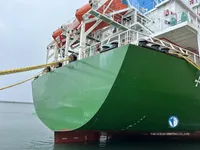 Koelschip te koop