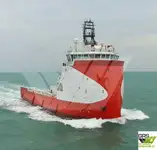 Bevoorradingsschip te koop