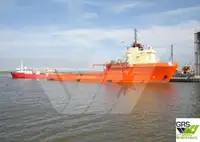 bevoorradingsschip Te koop