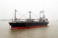 Vrachtschip Te koop