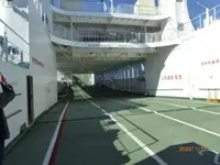 Veerboot te koop