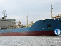 Olie-/chemikaliëntanker te koop