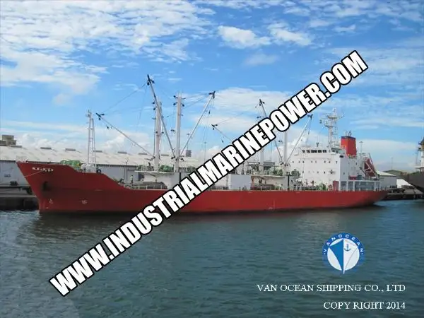 Koelschip te koop