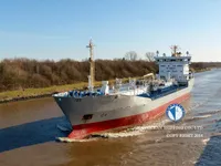 Olie-/chemikaliëntanker te koop