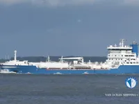 Olie-/chemikaliëntanker te koop