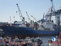 Koelschip Te koop