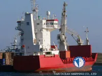 Koelschip te koop