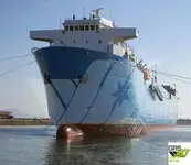 Ro-Ro-schip te koop