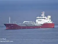 Oil/Chemical tanker Te koop