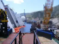 Sleperschip te koop