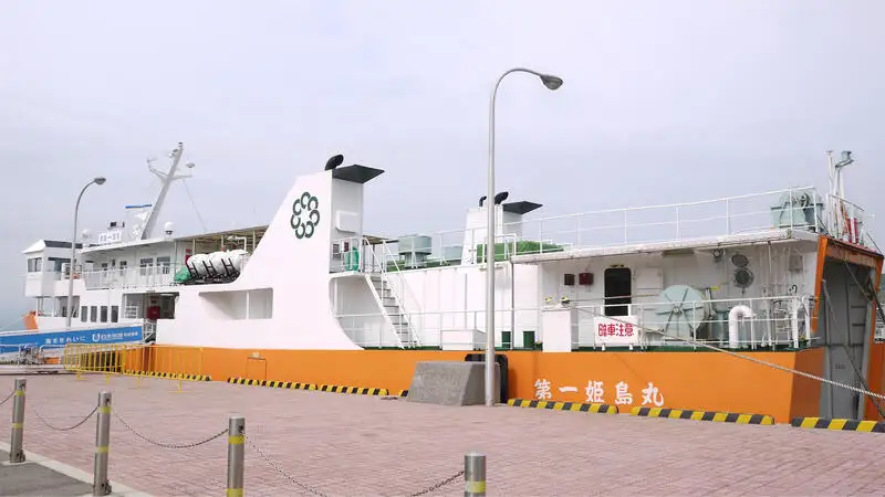 Ro-Ro-schip te koop