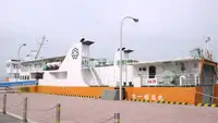 Ro-Ro-schip te koop