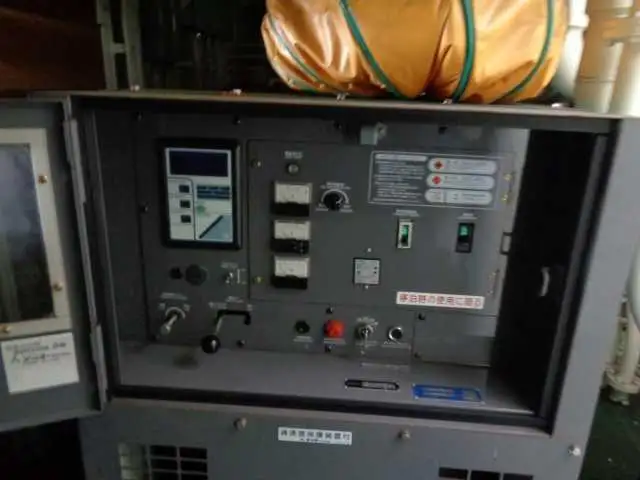 Bulkcarrier te koop