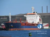 Olie-/chemikaliëntanker te koop