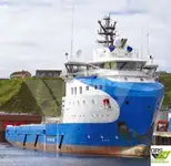 bevoorradingsschip Te koop