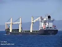 Koelschip te koop