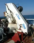 Baggeraarschip te koop