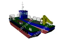 Sleperschip te koop