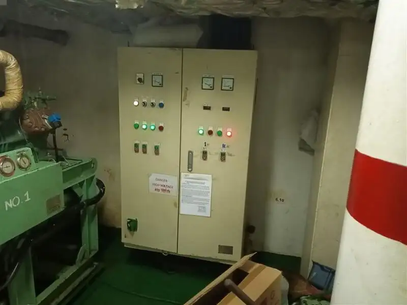 Sleperschip te koop