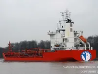 Olie-/chemikaliëntanker te koop