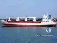 Koelschip te koop