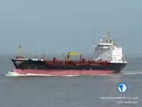 Olie-/chemikaliëntanker te koop