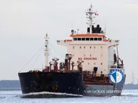 Olie-/chemikaliëntanker te koop