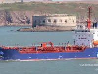 Olie-/chemikaliëntanker te koop