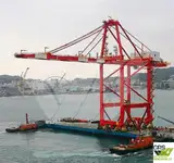 Bulkcarrier te koop