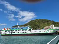 Veerboot Te koop