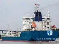 Olie-/chemikaliëntanker te koop