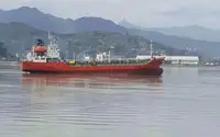 Oil/Chemical tanker Te koop