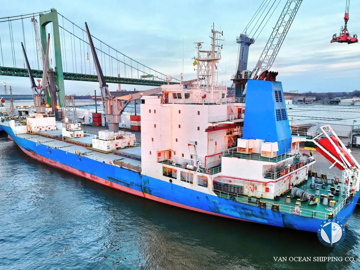 Koelschip te koop