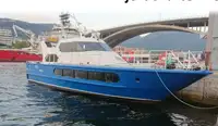 Veerboot te koop