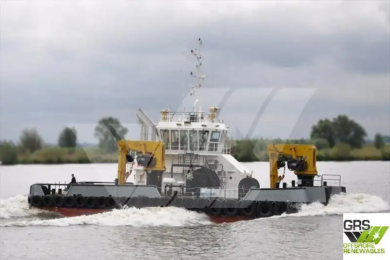 Sleperschip te koop