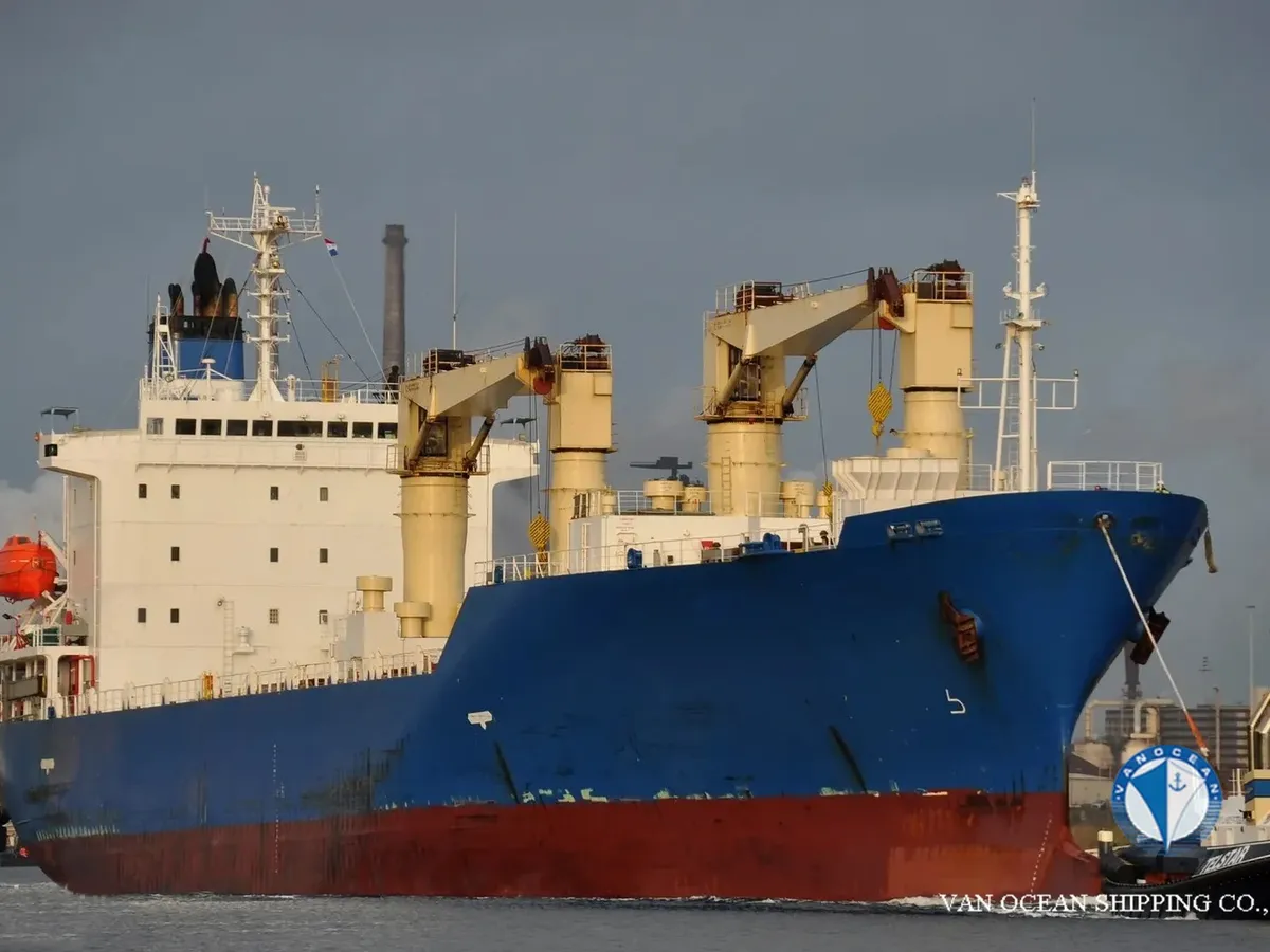 Koelschip te koop