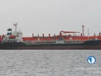 Olie-/chemikaliëntanker te koop