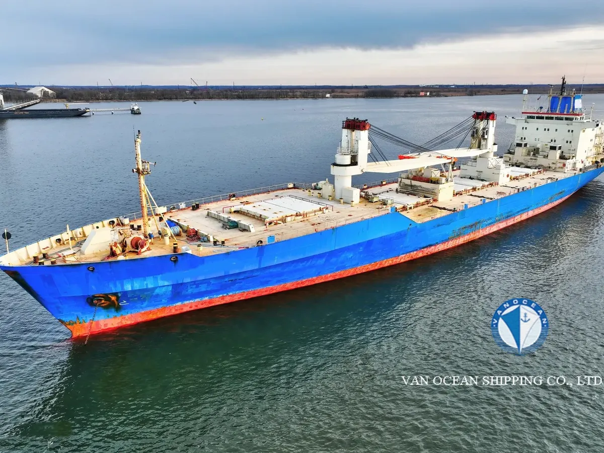 Koelschip te koop