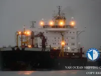 Olie-/chemikaliëntanker te koop