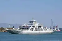 Veerboot Te koop