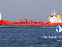 Olie-/chemikaliëntanker te koop